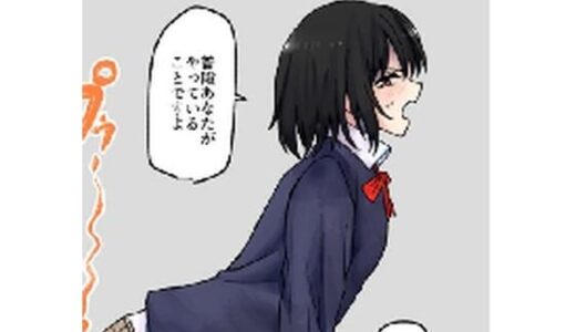 【2025-09-04発売】【210枚】オナラする女の子たち2024年10月から2025年5月まで【d_660524】【へすくらぶ】
