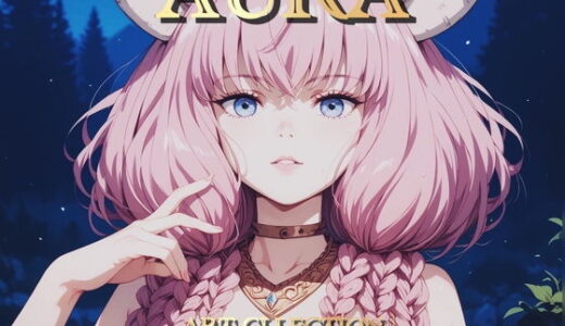 【2025-09-10発売】AURA art collection【d_660677】【新名】