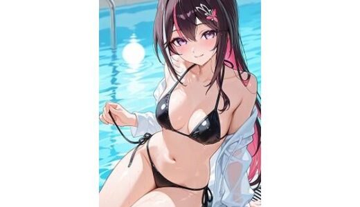 【2025-09-11発売】A○Kiプール【d_661726】【キュラリア】
