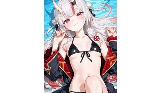 【2025-09-12発売】百○あやめプール【d_661731】【キュラリア】