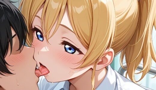 【2025-09-11発売】保健室の◯瀬◯里【d_661752】【ふるやのCG】