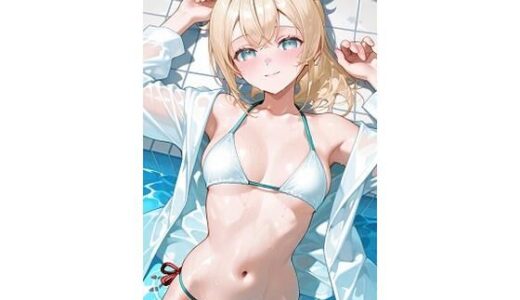 【2025-09-10発売】風〇いろはプール【d_661769】【キュラリア】