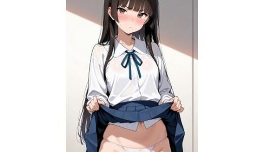 【2025-09-23発売】見せつけガールズ☆ スカート上げちゃう編【d_661803】【カズン】
