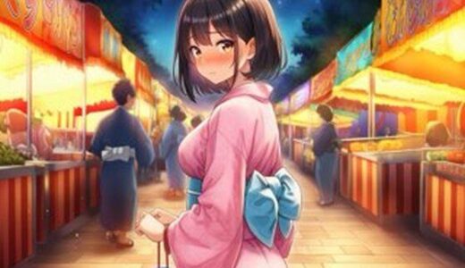 【2025-09-06発売】強●女装  雌と化した男の娘たちの記憶7【d_661807】【かきこき太郎】