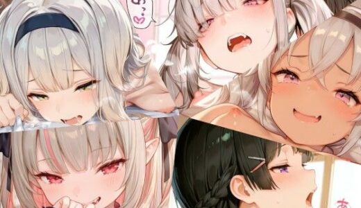 【2025-09-20発売】にじさんじまとめ（4）【d_662002】【ちりめん堂】