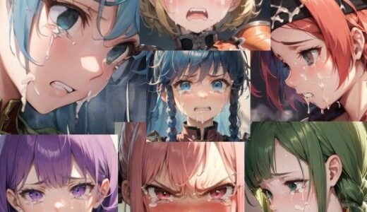 【2025-09-13発売】敗北・号泣 女騎士たち（ファイアーエムブレム 聖魔の光石）【d_663228】【Iqo’s Sexuality Management.】