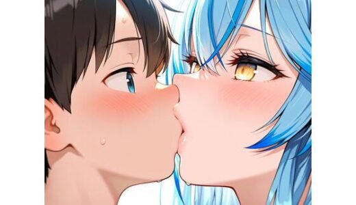 【2025-09-13発売】【R-18】雪花ラミィ 95枚【d_663393】【milkyvice】