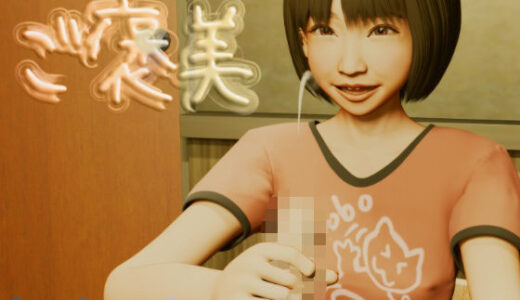 【2025-09-09発売】ご褒美【d_663432】【いもけんぴ】