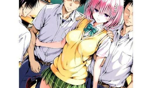 【2025-10-08発売】〇モ  輪〇【d_664026】【truo】