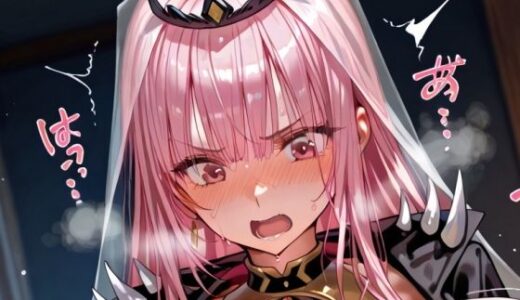 【2025-09-30発売】頑固だった彼女が素直になるまで:森カリ〇ペ【d_664480】【momomo組】