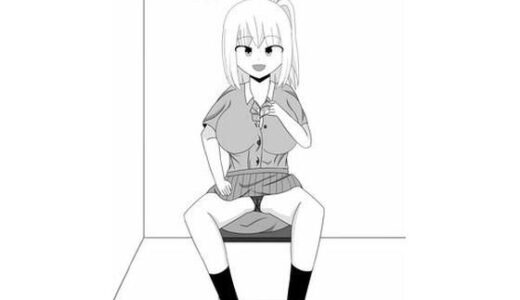 【2025-09-11発売】万引きギャル【d_664507】【きゅうそ亭】