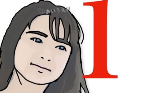 【2025-09-11発売】清楚な人妻を誰かに自慢したい！【d_664612】【あいうえ男】