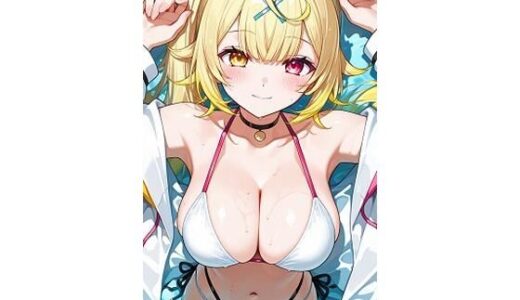 【2025-09-14発売】星○サラプール【d_664695】【キュラリア】