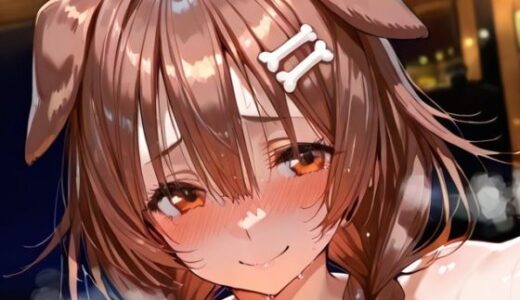 【2025-10-08発売】夜のお仕事でも大人気のVtuber！:戌神 こ〇ね【d_665900】【momomo組】