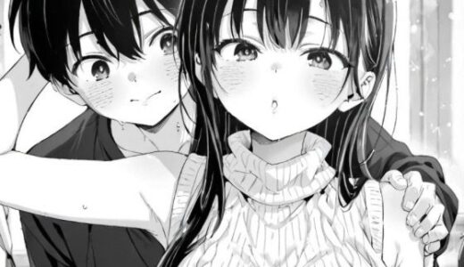 【2025-09-18発売】山田とショタのヤバイやつ【d_666004】【堕ちろJK！制作委員会】