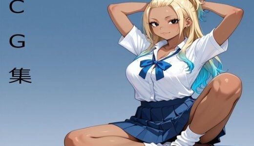 【2025-09-20発売】催●使えば世界は変わる CG集 Vol.2【d_666722】【ブレインキッス】