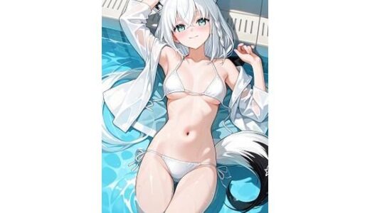 【2025-09-29発売】白○フブキプール【d_666916】【キュラリア】