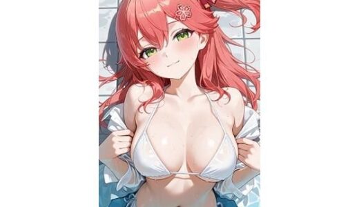 【2025-10-02発売】さ○らみこプール【d_666922】【キュラリア】