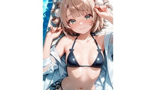 【2025-10-21発売】し〇れういプール【d_667152】【キュラリア】