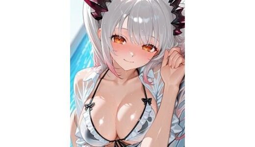 【2025-10-23発売】パ○ラプール【d_667157】【キュラリア】