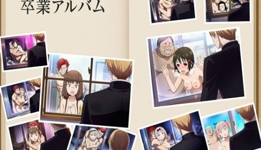 【2025-10-30発売】僕がヒロインをあきらめた理由（わけ）  かぐや様編  130枚【d_668425】【oziru@aiart】