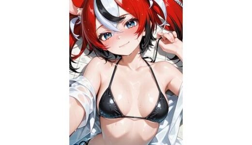 【2025-10-30発売】ハ○ス・ベールズプール【d_668546】【キュラリア】