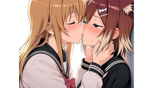 【2025-09-27発売】【R-18】文野環×家長むぎ 62枚【d_668657】【ErosLily】