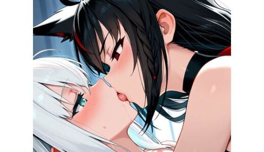【2025-09-25発売】【R-18】白上フブキ×黒上フブキ 百合画像集 67枚【d_668659】【ErosLily】