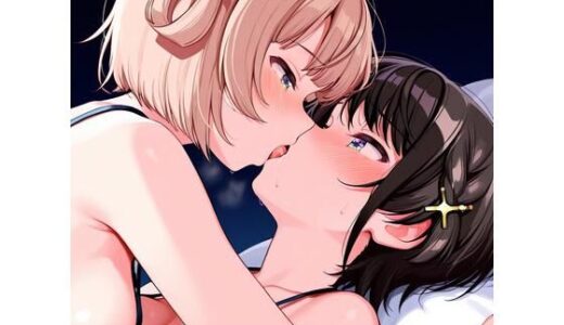 【2025-09-26発売】【R-18】しぐれうい×大空スバル 65枚【d_668673】【ErosLily】