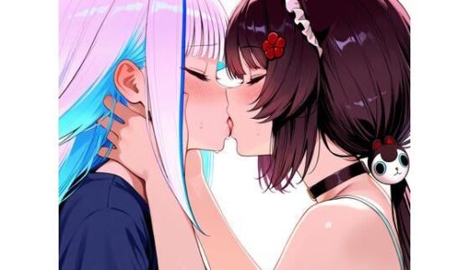 【2025-09-26発売】【R-18】リゼ・ヘルエスタ×戌亥とこ 59枚【d_668767】【ErosLily】