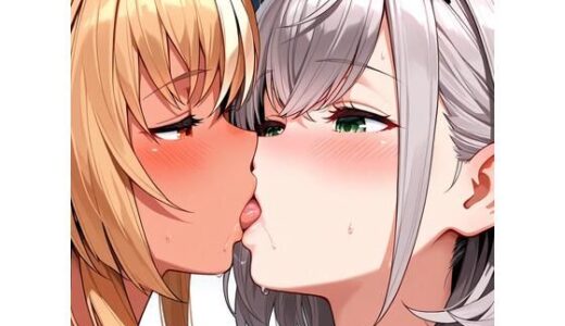 【2025-09-26発売】【R-18】白銀ノエル×不知火フレア 71枚【d_668778】【ErosLily】