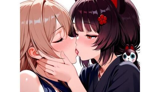 【2025-09-26発売】【R-18】フレン・E・ルスタリオ×戌亥とこ 67枚【d_668781】【ErosLily】