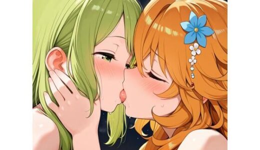 【2025-09-26発売】【R-18】御伽原江良×森中花咲 71枚【d_668783】【ErosLily】