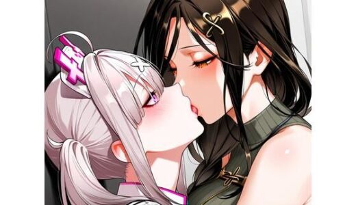 【2025-09-27発売】【R-18】健屋花那×白雪巴 66枚【d_668951】【ErosLily】