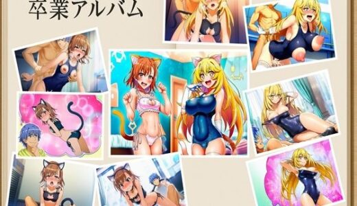 【2025-10-31発売】青ピアスの妄想  とある科学の超電磁砲  御坂美琴  食蜂操祈  約240枚【d_669073】【oziru@aiart】