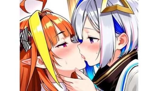 【2025-09-27発売】【R-18】天音かなた×桐生ココ 73枚【d_669486】【ErosLily】