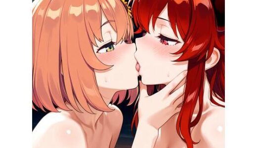 【2025-09-27発売】【R-18】本間ひまわり×ドーラ 77枚【d_669487】【ErosLily】