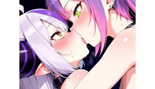 【2025-09-27発売】【R-18】ラプラス・ダークネス×常闇トワ 73枚【d_669489】【ErosLily】