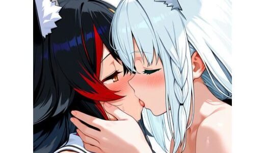 【2025-09-27発売】【R-18】白上フブキ×大神ミオ 74枚【d_669511】【ErosLily】