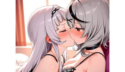【2025-09-27発売】【R-18】紫咲シオン×沙花叉クロヱ 83枚【d_669544】【ErosLily】