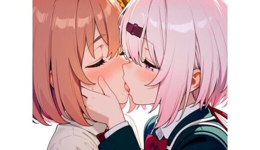 【2025-09-27発売】【R-18】椎名唯華×本間ひまわり 77枚【d_669556】【ErosLily】