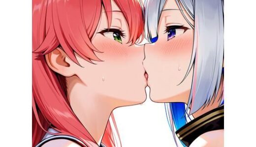 【2025-09-27発売】【R-18】さくらみこ×天音かなた 84枚【d_669815】【ErosLily】