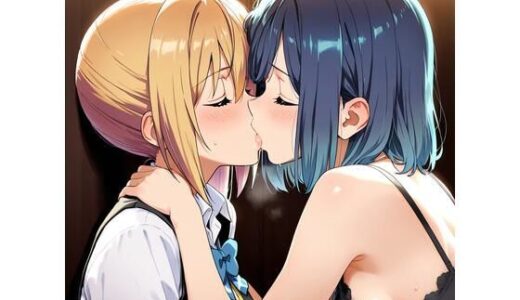 【2025-09-28発売】【R-18】黒川あかね×川神舞 54枚【d_670050】【ErosLily】