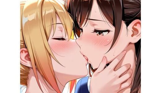 【2025-09-27発売】【R-18】水原千鶴×川神舞 51枚【d_670064】【ErosLily】
