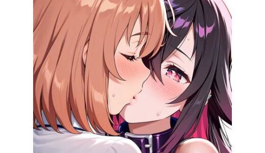 【2025-09-27発売】【R-18】本間ひまわり×闇夜乃モルル 56枚【d_670071】【ErosLily】
