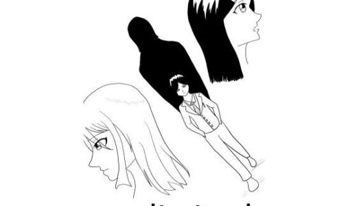 【2025-09-25発売】［47p！］ただの清掃部に行方不明の親友の捜索を依頼してみたら、やばかった件について［unlimited］【d_670610】【谷岡藤不三也】