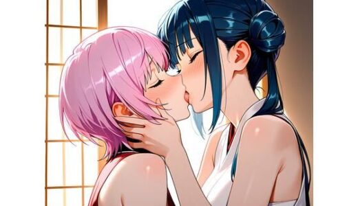 【2025-10-01発売】【R-18】夕陽リリ×山神カルタ 103枚【d_670667】【ErosLily】