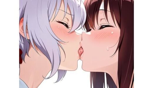 【2025-10-01発売】【R-18】松実玄×雪音クリス 53枚【d_670679】【ErosLily】