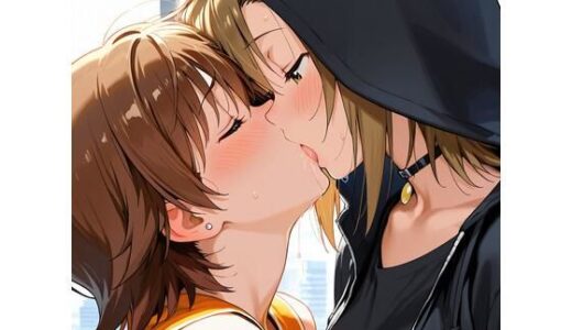 【2025-10-01発売】【R-18】本田未央×多田李衣菜 85枚【d_670681】【ErosLily】
