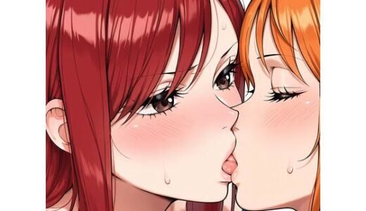 【2025-10-01発売】【R-18】エルザ・スカーレット×ナミ 52枚【d_670693】【ErosLily】